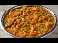 Hotel Style Veg Kurma/ Vegetable Kurma/ Side Dish for Chapati