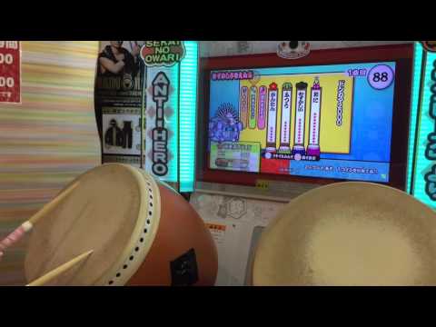 太鼓の達人ホワイトver. ドンカマ2000 でたらめノルマクリア