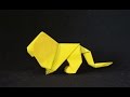 Origami: Lion