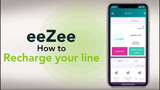 How To recharge Your eeZee line through Zain App screenshot 5