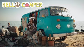 Вдохновлённые солнцем. Hello Camper 2023 (закрытие сезона).