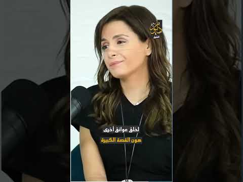 أدونيس العائق الأساس لدينا هو الدين