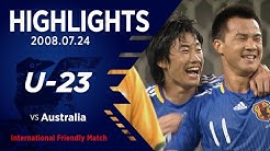 公益財団法人 日本サッカー協会公式youtubeチャンネルです Samurai Blue 日本代表 オリンピックをめざすu 24日本代表 なでしこジャパン 日本女子代表 の最新情報をはじめ 各カテゴリーの全国大会などの動画をお届けします