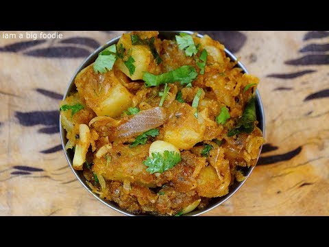 Simple Potato Fry Side Dish For Chappathi, Roti, Naan, Bread..|||| Potato Fry Recipe