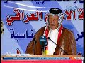 الكحيله الاصليه تنومس الخيال يشوف الخيل حدره وهوه متعلي
