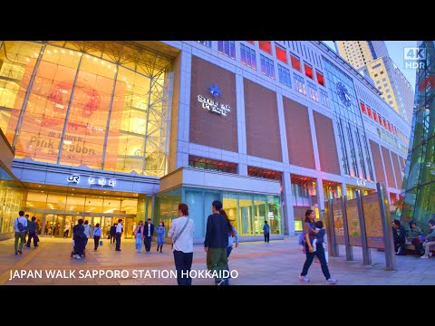 北海道札幌駅から大通駅へ歩くJapan walk 4k Sapporo station Hokkaido