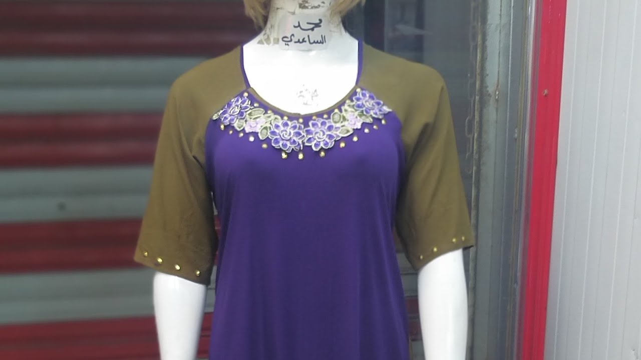 أجمل فصال وخياطة رياضي لونين أبو الورد للخياط محمد الساعدي أن شاء الله يعجبكم