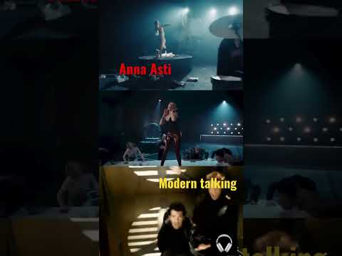 Anna Asti x Modern Talking - По Барам Brother Louie
