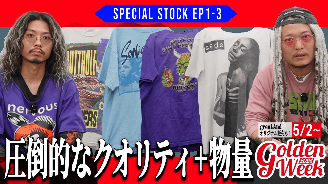 goa ヴィンテージ　Tシャツ レア 古着【TENNESSEE RIVER】CAPCOM 鬼武者3 ゲームTシャツ｜ヴィンテージ