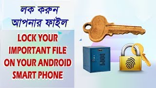 Lock or Hide Any File on Phone | Es File Explorer | Full Tutorial screenshot 3