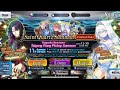 FGO Tunguska Sanctuary Banner Quick Ten Roll