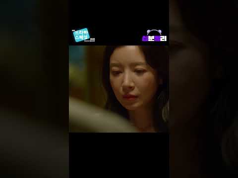 [#크레바스] 내 취향을 기억하고 있는 (구) 썸남 (현) 남의 남편🙊 [드라마스페셜 2020]ㅣ KBS방송