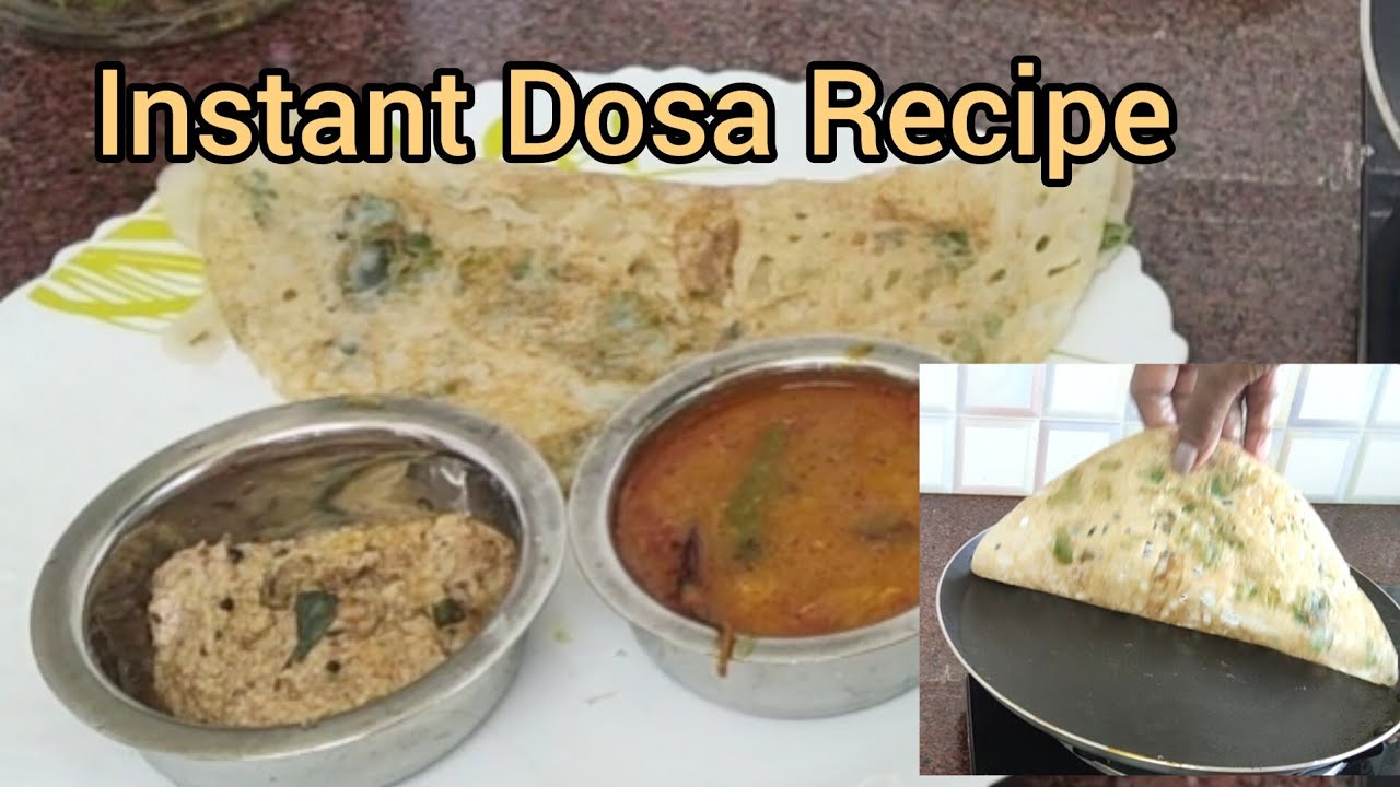 Instant Dosa Recipe। চালের গুঁড়া ও সুজি দিয়ে তৈরি ধোসা। No Baking