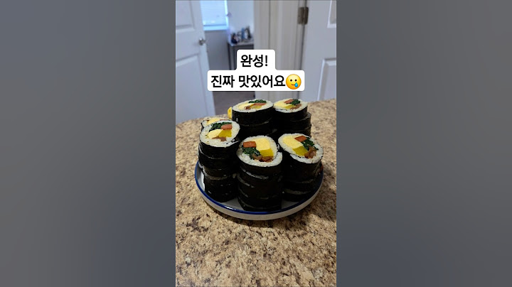 미국에서 김밥만들기(Kimbap) Korean seaweed rice rolls #미국일상 #김밥 #미국도시락 #김밥레시피 #미국브이로그 #일상기록 #korean #kfood