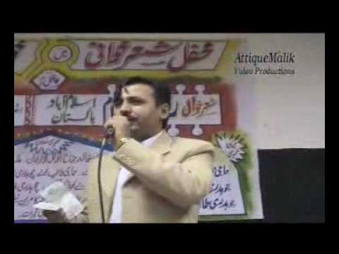 Ch Zulfiqar and Qamar Islam UK-Burnley(Mujaz 2).flv