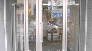 IM互栄大塚ビル 大塚びる 検索動画17 IM互栄大塚ビル 大塚びる 検索動画 17