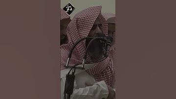 وَاللَّهُ يُرِيدُ أَن يَتُوبَ عَلَيْكم #اللحيدان#قرآن #قران_كريم #تلاوة_خاشعة #المنشاوي #تلاوات