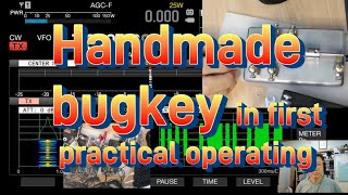 Homebrew bug-key review #handmade #bugkey #ja2iem #telegraph #telegraphkey