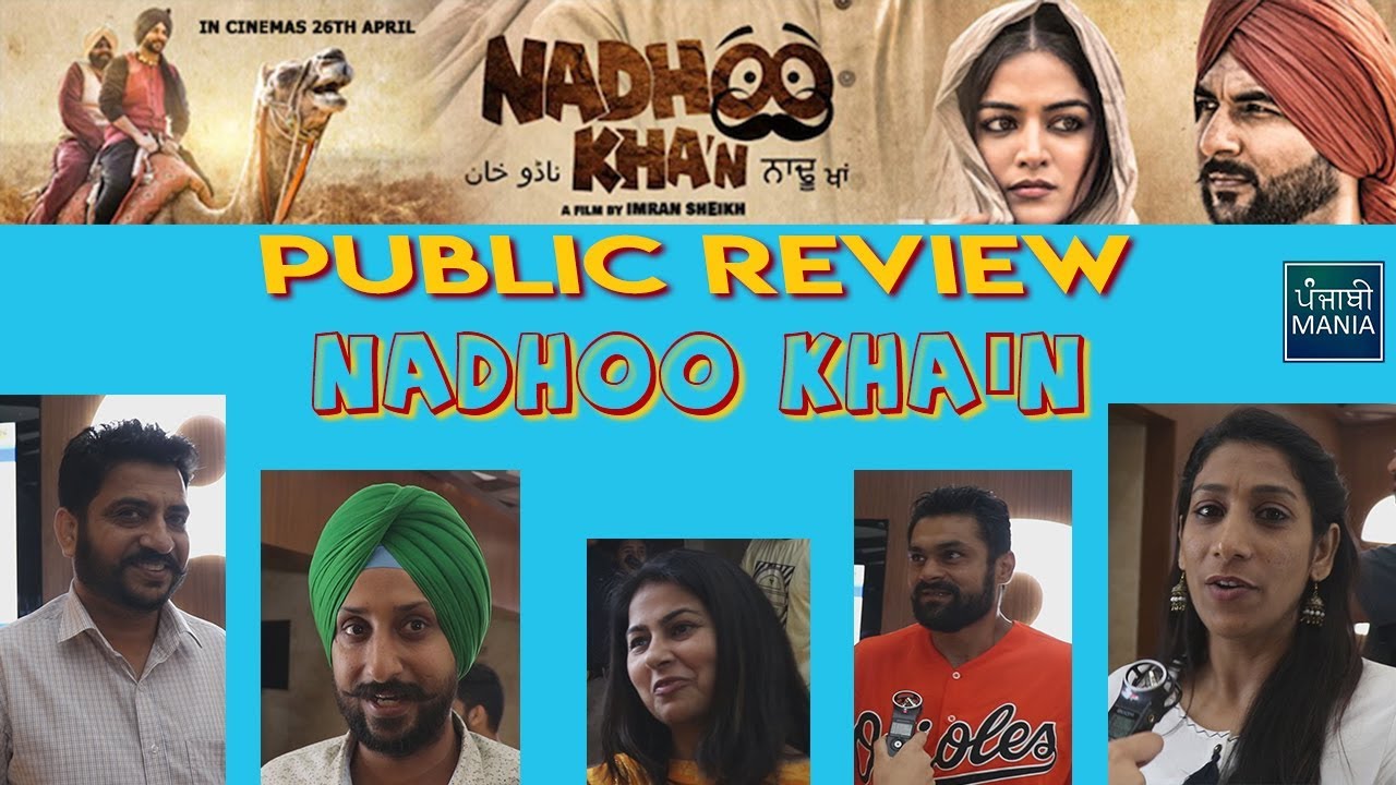 Nadhoo Khan Movie Public Review | Harish Verma, Wamiqa Gabbi | Punjabi Mania
