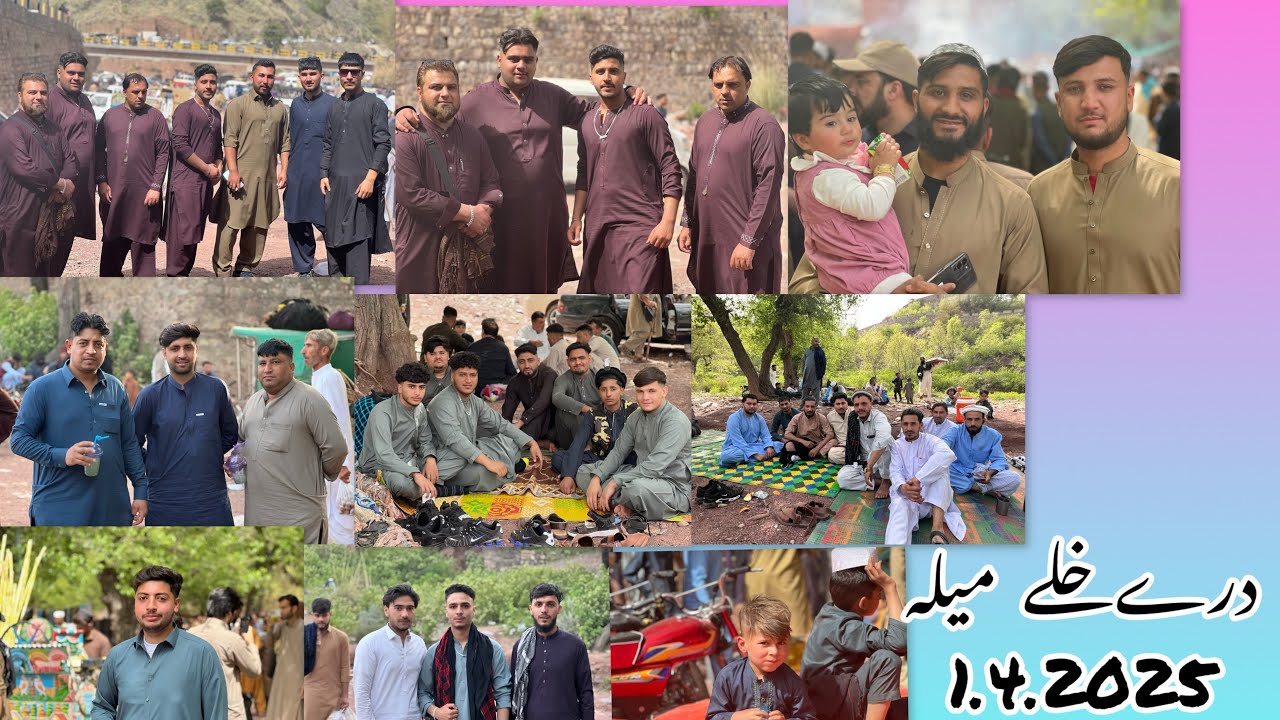 Dere Khale Mela Eid-ul-Fitr 1.4.2025