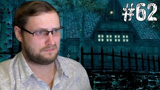 видео: The Elder Scrolls V: Skyrim ► УСАДЬБА БЕЗ ВХОДА ► #62 картинка: The Elder Scrolls V: Skyrim ► УСАДЬБА БЕЗ ВХОДА ► #62