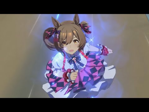 ウマ娘 プリティーダービー エキシビジョン マイルチャンピオンシップ南部杯２０２６