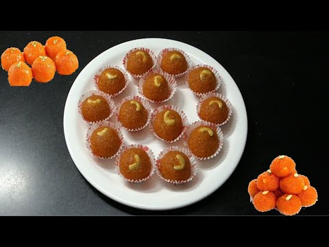 وصفة اللادو الهندي بمكونات بسيطة موجودة في كل بيت عربي وطريقة سهلة