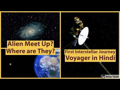 voyager-1-and-voyager-2-:-the-first-journey-to-the-interstellar-space-in-hindi