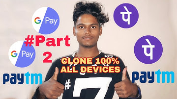 Island app 2nd part, Island video qna | first qna! | This Is amazing 😍 | clone any APK | My Tech