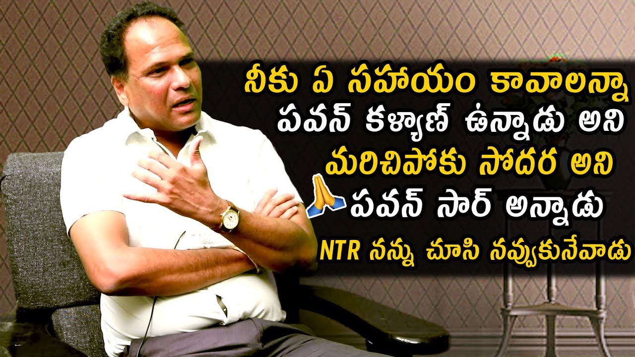 Manik Reddy Heart Felt Words About Pawan Kalyan || Manik Reddy ...