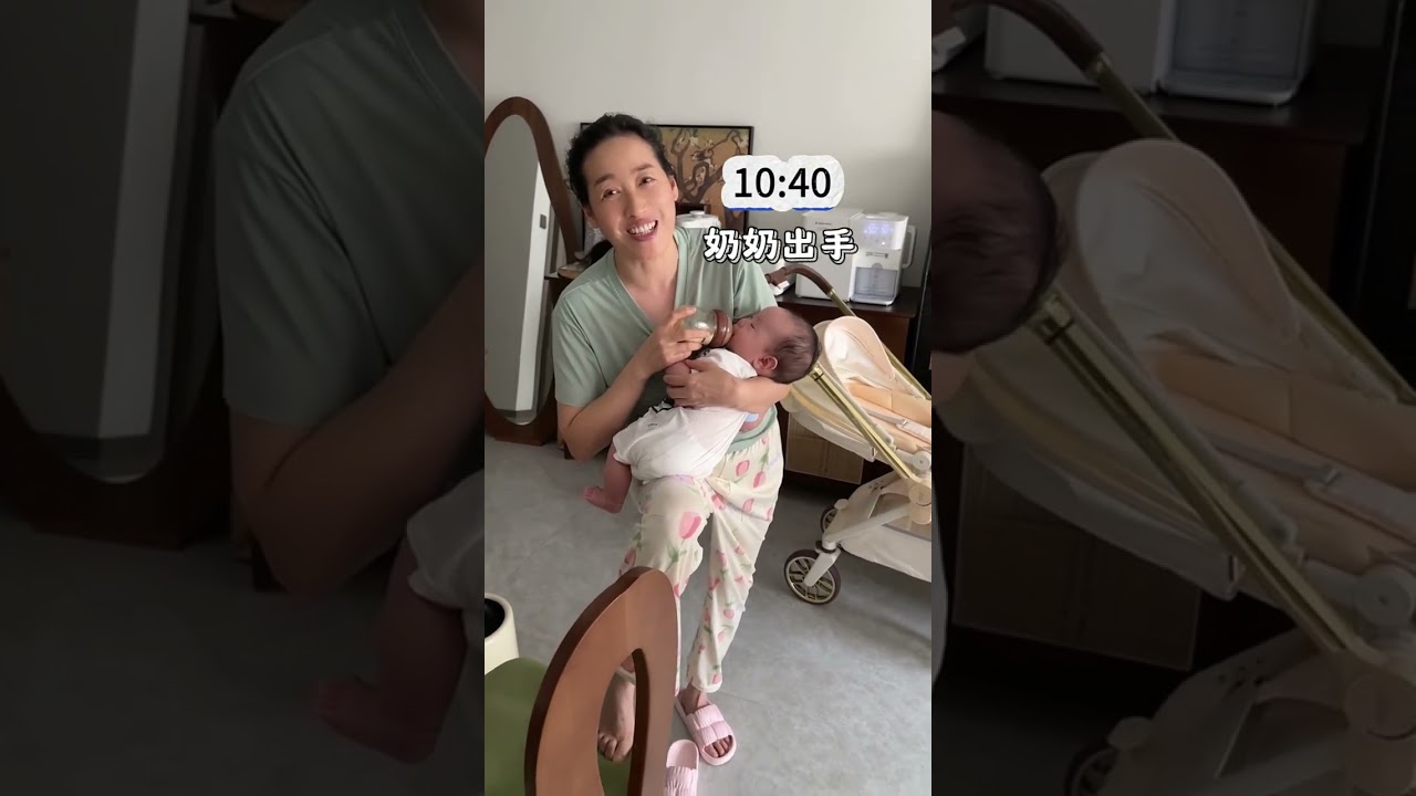 #快成长计划 #潮流生活成长之星 #奶爸带娃 #人类幼崽