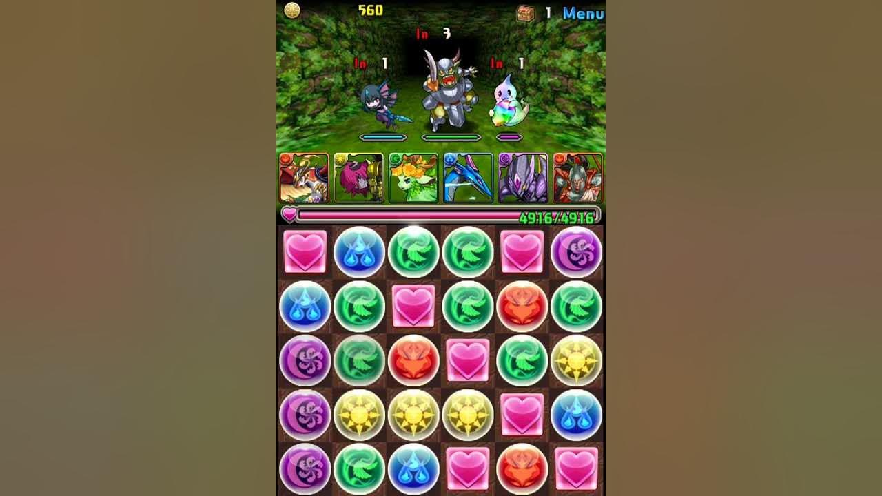 Puzzles And Dragons HACK Tutorial YouTube