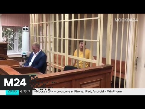 Обвинение попросило шесть лет для блогера Синицы - Москва 24