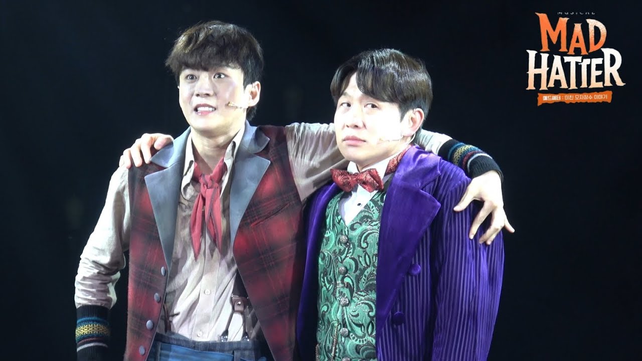[4K]251221 뮤지컬 매드해터 스페셜커튼콜 '이해가 되기도 하는 것 같기도 하다 part1.' _ 송유택(f) 이한솔