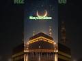 #islamic vedios for Muslim praying #rizq wali tasbee # Makkah Madina mashallah subhanallah #