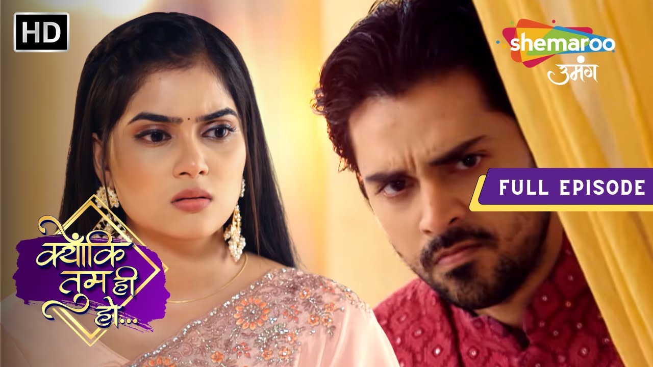 Kyunki Tum Hi Ho | Latest Episode | Kya Aayushmaan Khooni Hai | Episode 171 | Hindi Drama Show