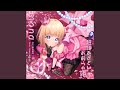 アイドルでよかった。