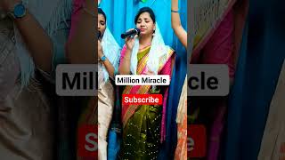 💰Million Miracle #shorts #short  #worship #million #miraculous #miracle  #jesus
