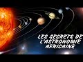 Les secrets de lastronomie africaine