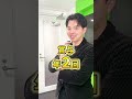 一緒に働きませんか?正社員募集中📣【携帯販売】