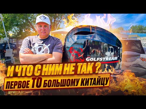 ❌НЕ ДЕЛАЙ ПЕРВОЕ ТО ЛОДОЧНОМУ МОТОРУ, ПОКА НЕ ПОСМОТРИШЬ ЭТО ВИДЕО!