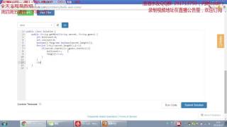 简单数学 2016 0817