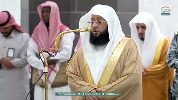 أداء بديع خاشع وآيات مؤثرة عظيمة لخواتيم سورة ص ~ الشيخ بدر التركي 