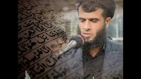 سورة إلانسان - صوت حزين القارئ رزكار محمد الكردي
