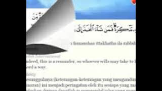 73.Surah Al Muzzammil by Ustaz Nafis Yaakob