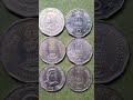 old Indian currency coin collection #silver wholesale market in India #most valuable rare coins list
