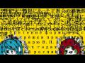 マトリョシカ　カラオケ　(on vocal)