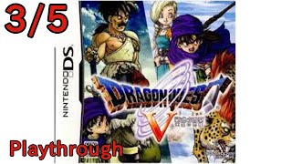 【NDS】ドラゴンクエスト V (5) 天空の花嫁 OP～ED 3/5 (2008年 ニンテンドーDS) 【NintendoDS Playthrough Dragon Quest V】