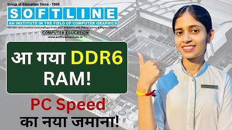 🚀 DDR6 RAM Explained! ⚡ Next-Gen Speed, Features & Release Date 🔥 | DDR5 vs DDR6 Comparison 💻