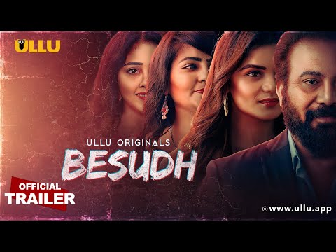 Besudh | Official Trailer | Ullu Originals | Releasing On : 26th December